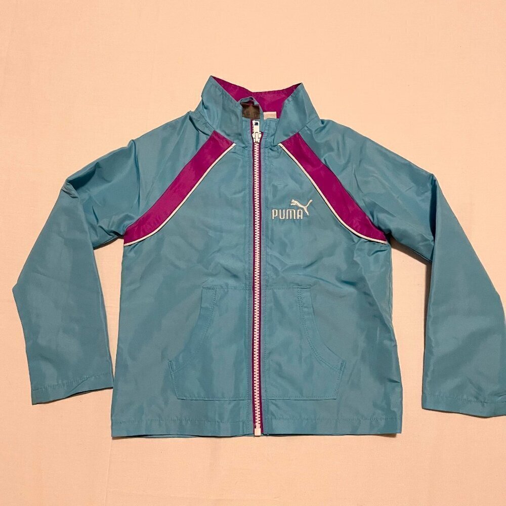Puma Kids Boys Size 4 Jacket Zip Up